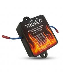 ​Автономный огнетушитель Tauren FD-5608